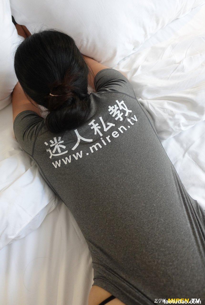 [ROSI艺学妹]2020.07.18 NO.153[55+1P／69.9MB]