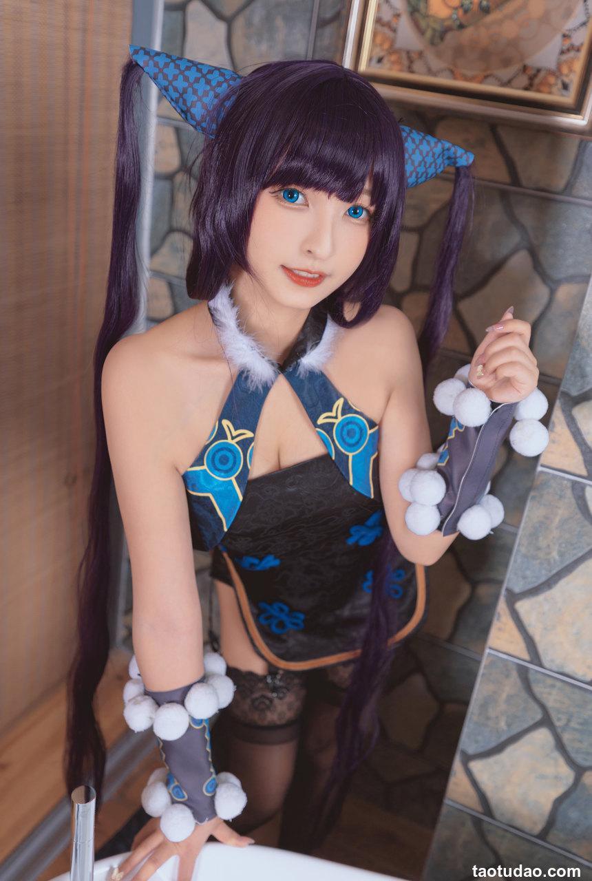 神楽板真冬 — 極楽の氷[150P+3V／693MB]