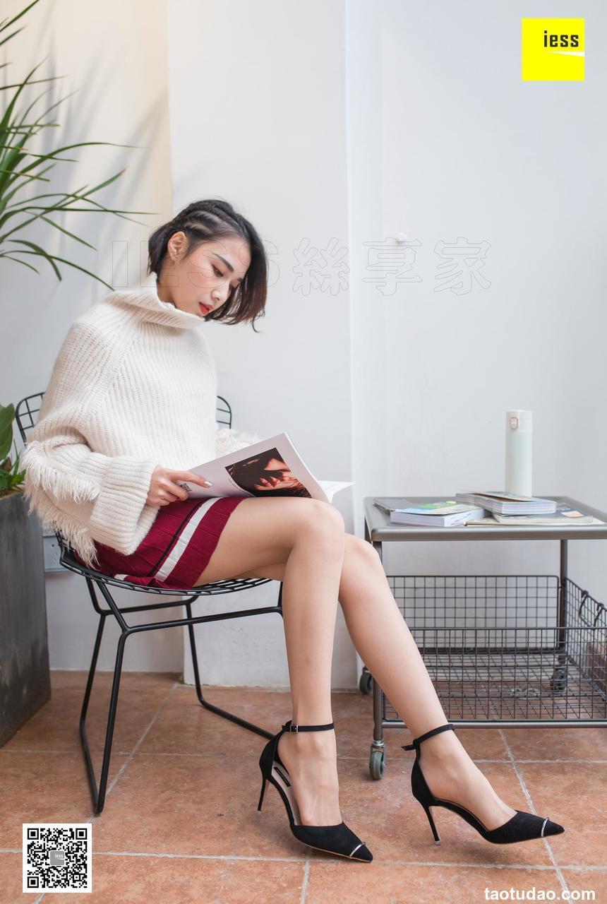 [IESS异思趣向]2019.03.19 丝享家446：辣妈君君《辣妈的阅读时光》[91P]