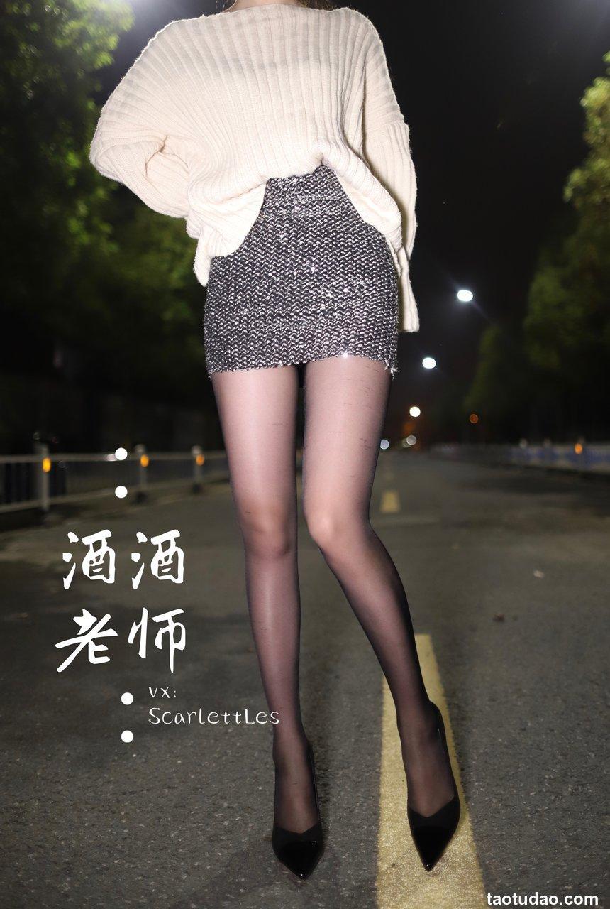 [酒酒老师]《极致包臀黒丝控》[86P-133MB]