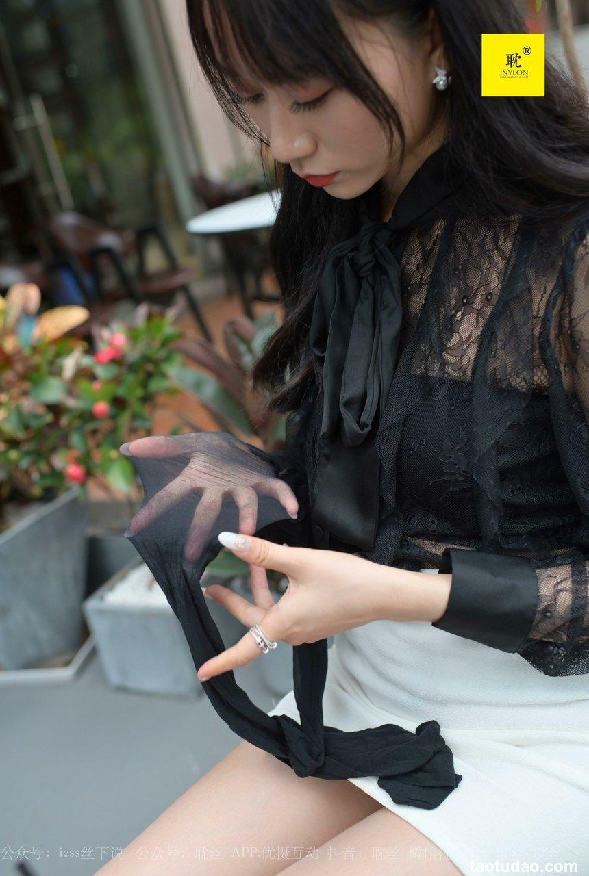 [IESS异思趣向]014 耽丝 第N种幻想之《咖啡厅的意外》美西[100P]