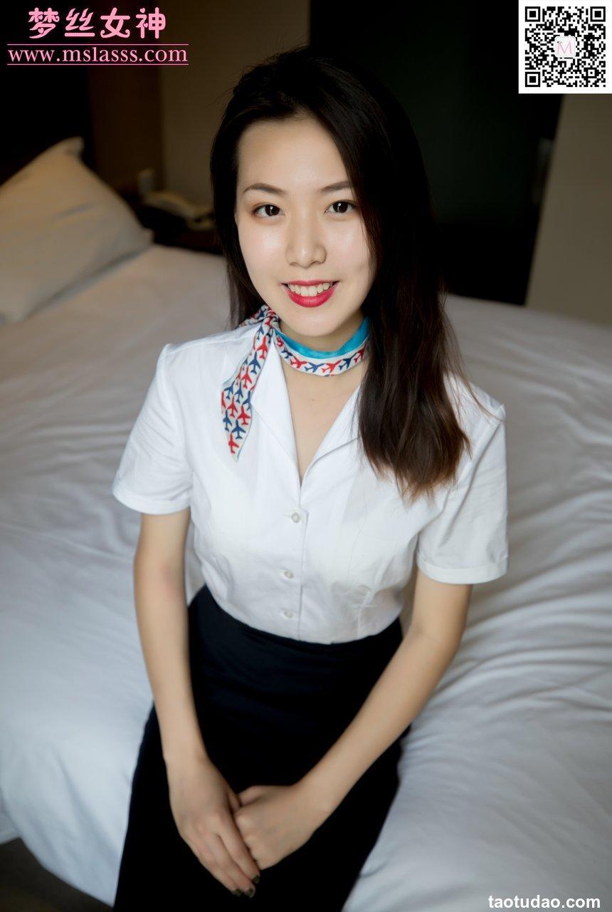 [MSLASS梦丝女神] 2020.02.26 NO.093 《早期芷蕾航空校花》[62+1P477M]