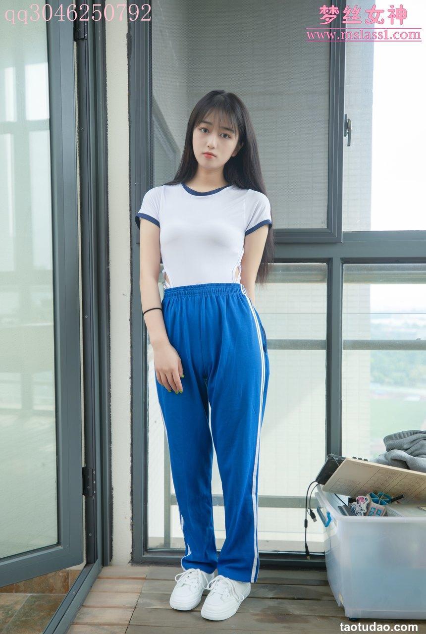 [MSLASS梦丝女神]2021.06.21 NO.156 超纯学院 王娇娇[40+1P／229MB]