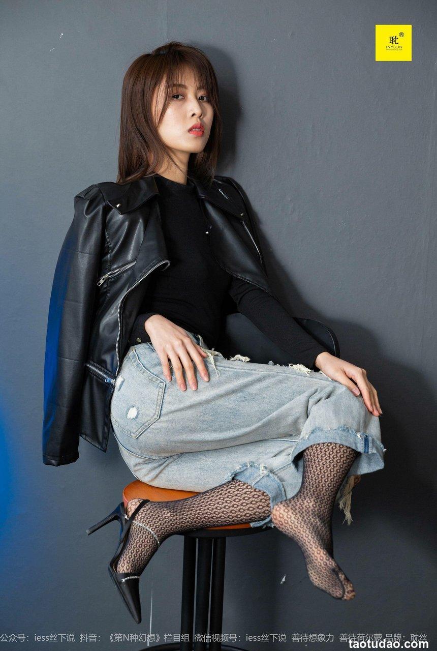 [IESS异思趣向] 耽丝006：丘主管 玩酷王国PK—丘主管篇[40P／79MB]