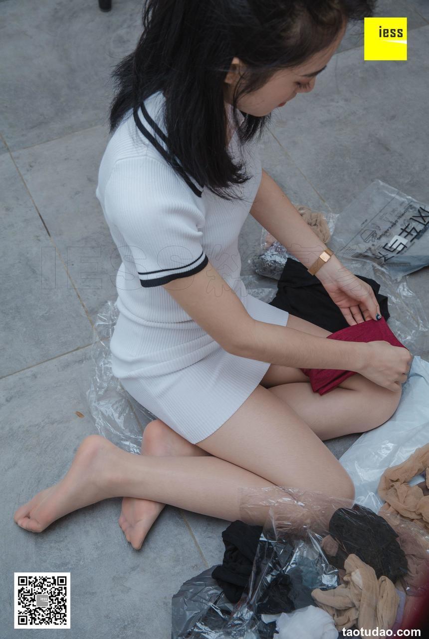 [IESS异思趣向] 2018.09.05《魔鬼周三》特刊33期：姗姗 美女店主 [99+1P/59M]