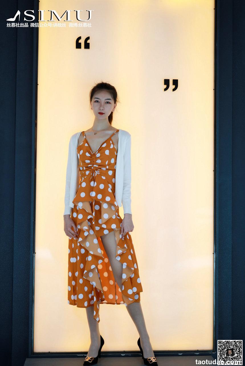 丝慕写真 SM241 茗茗 - 街拍女郎 [68P]