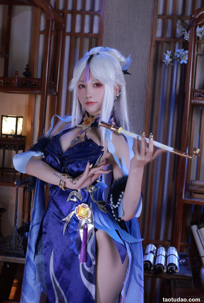 [水淼Aqua]  凝光 [15P-16MB]