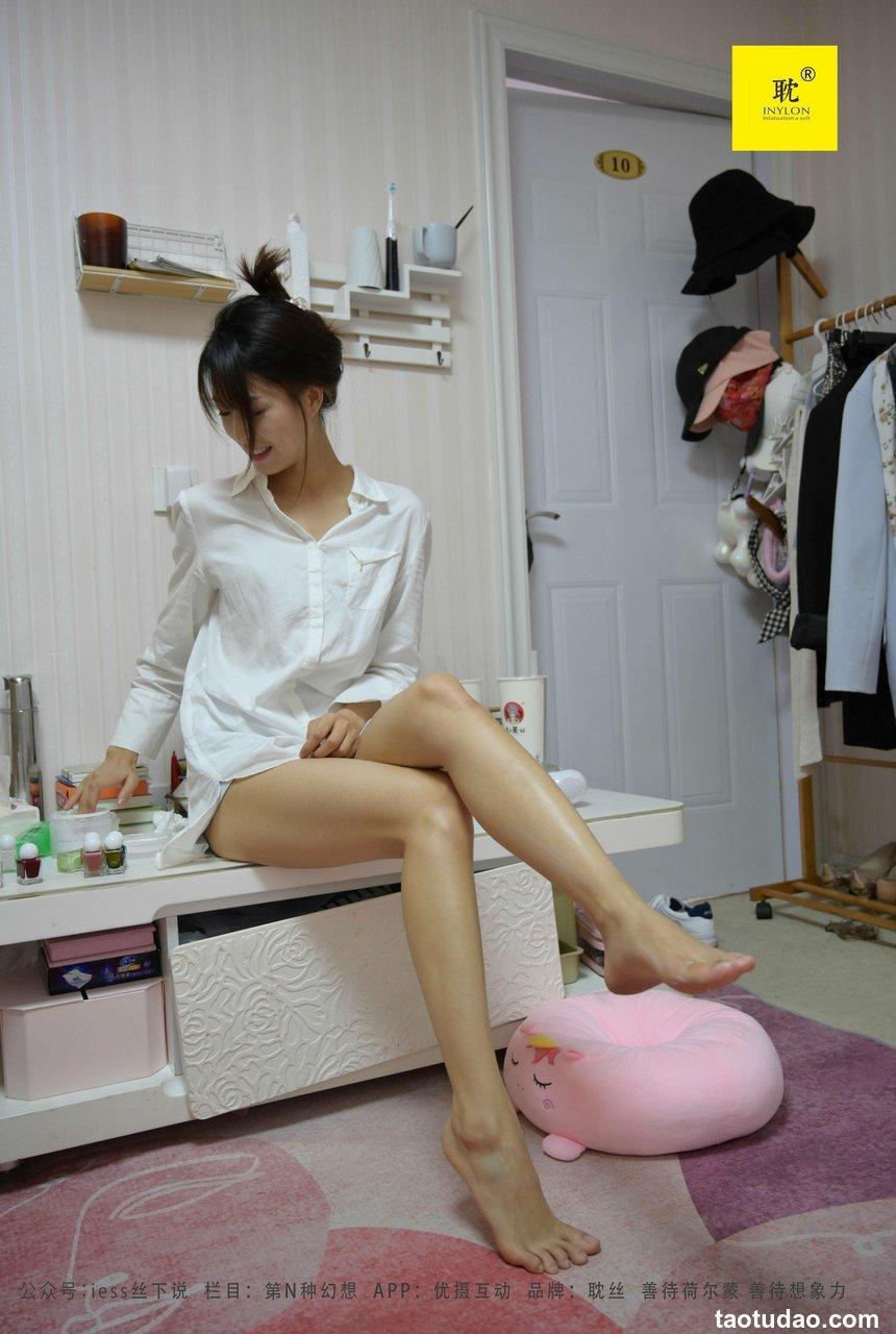 [IESS异思趣向]009 耽丝 第N种幻想之《下雨的宿舍》丘主管[100P]