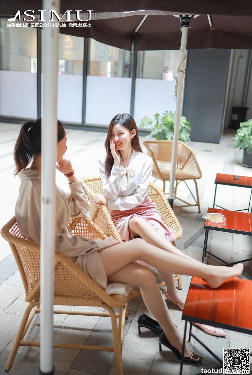 丝慕写真 故事集015期《周末约会》 [77P]