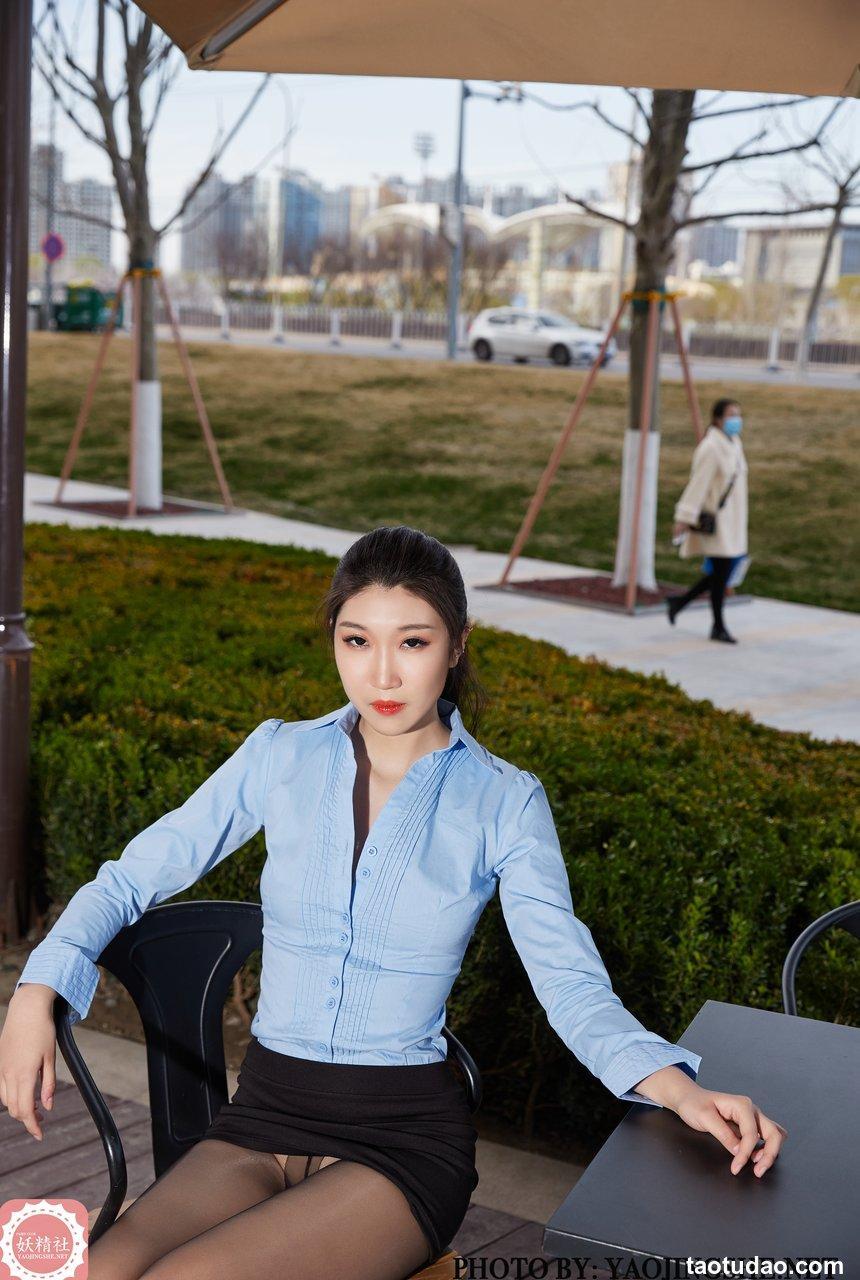 [妖精社] 2020.04.15 T2007 特辑《公司楼下》苏伟 [35P/192M]