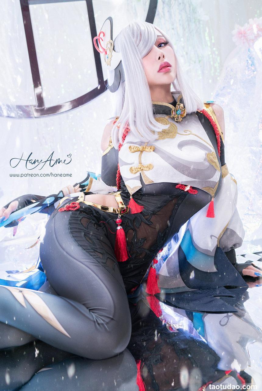 雨波_HaneAme - NO.134 原神申鹤 [31P-174MB]