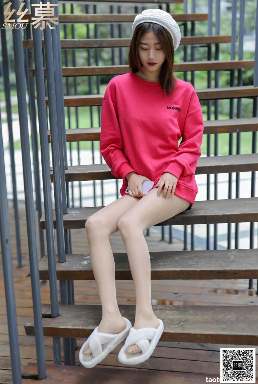 丝慕写真 SM387 来朵 《热裤辣妹》