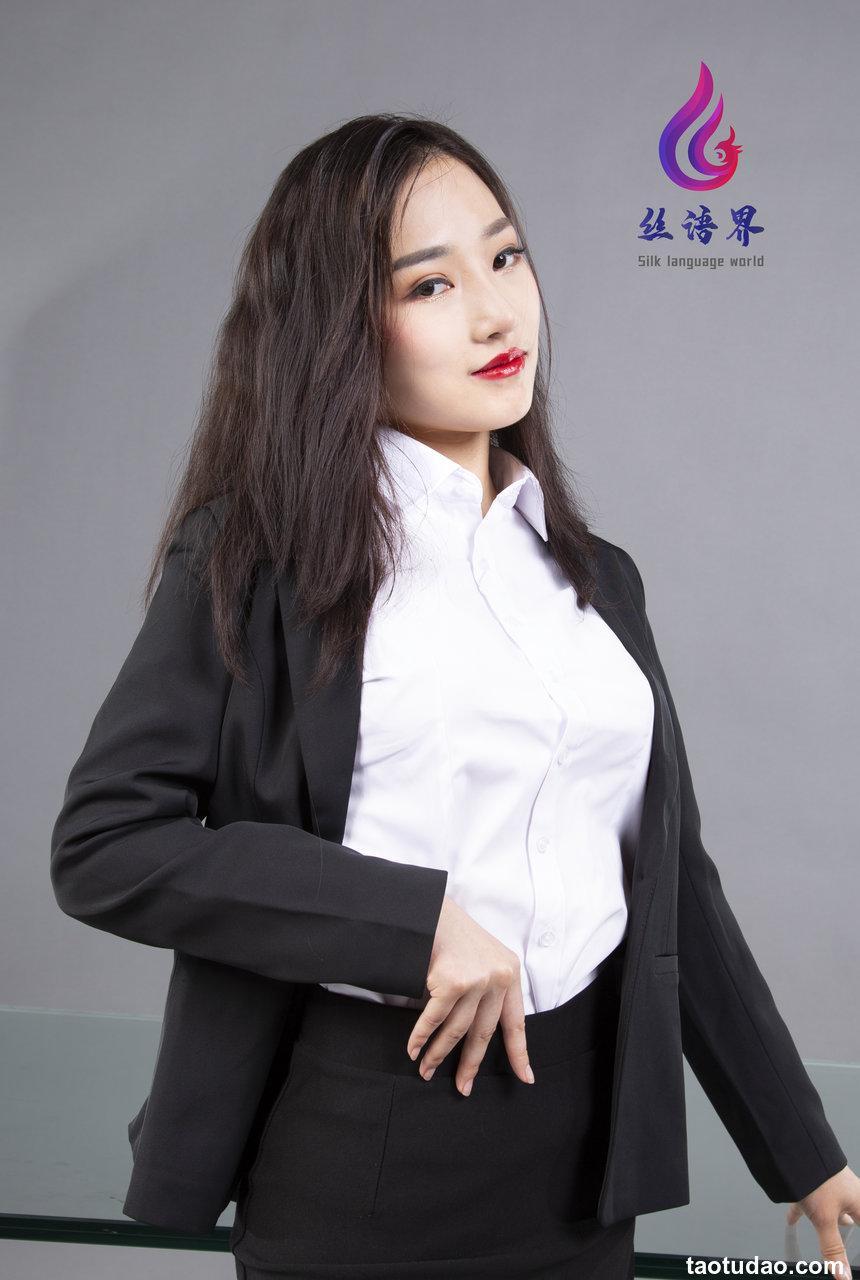 [Ligui丽柜] 2021.07.07 《刚入职的秘书》梵妮 [65+1P-586M]