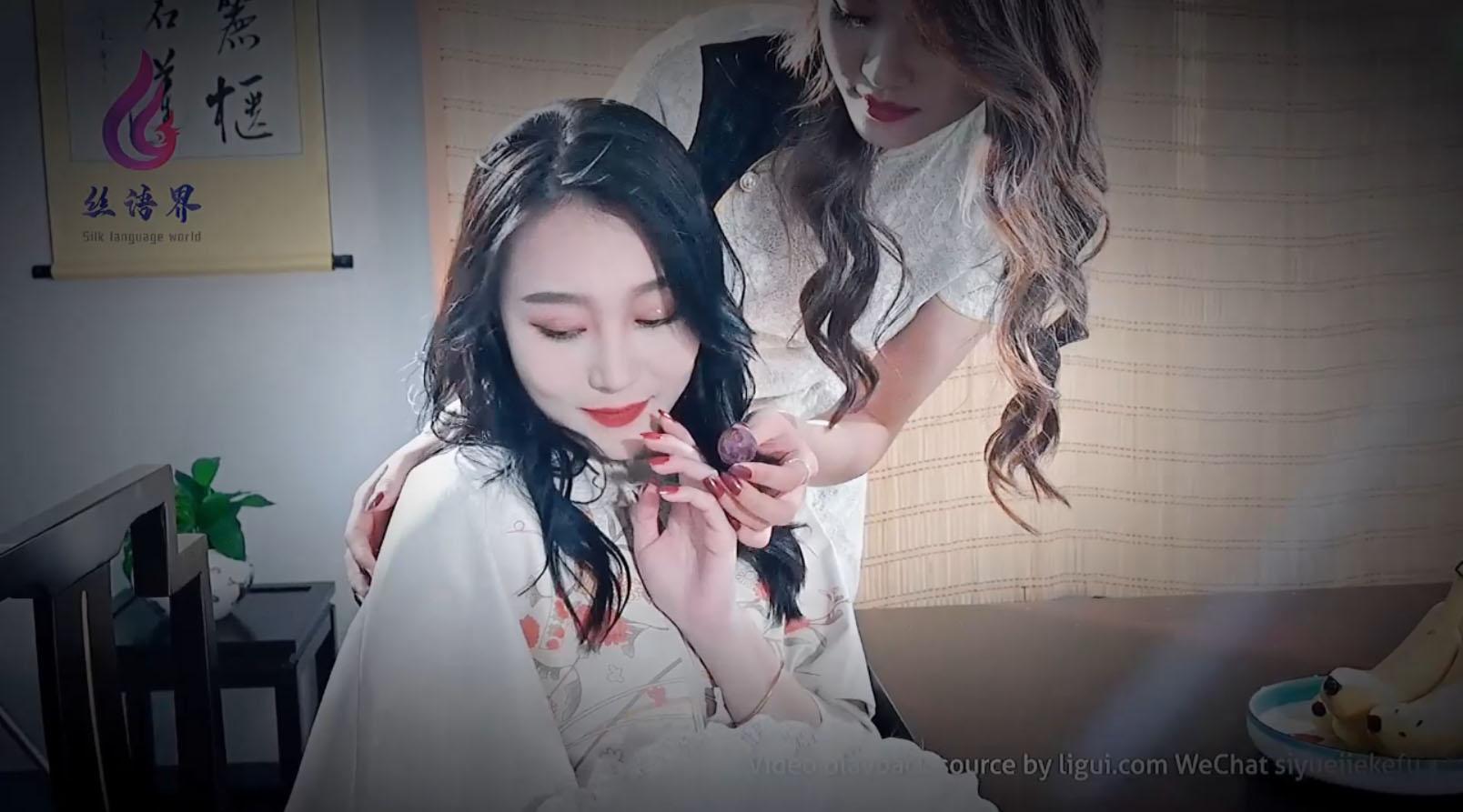 [Ligui丽柜]HD视频 2022.03.23 双生花-雀姬双笙-上 大K&团子[1V／683MB]