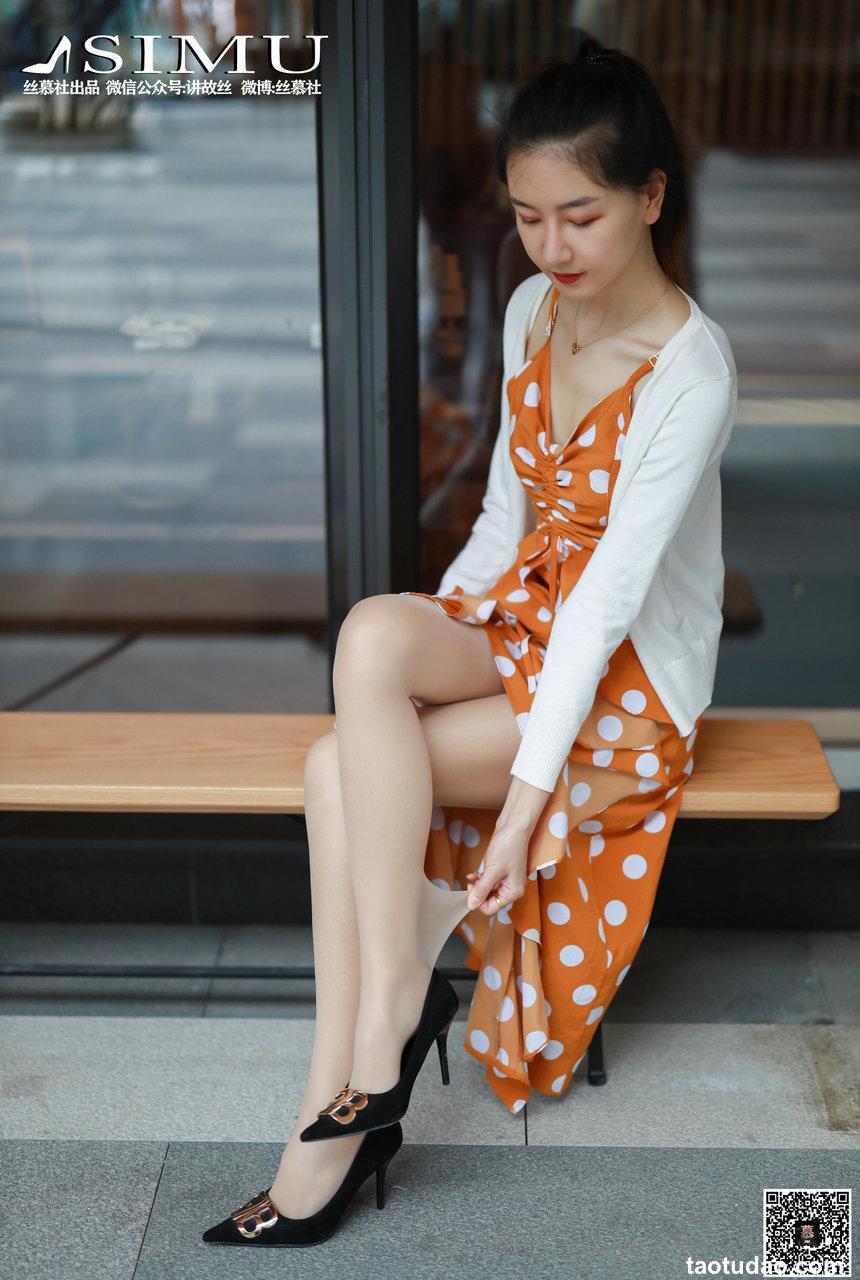 丝慕写真 SM241 茗茗 - 街拍女郎 [68P]