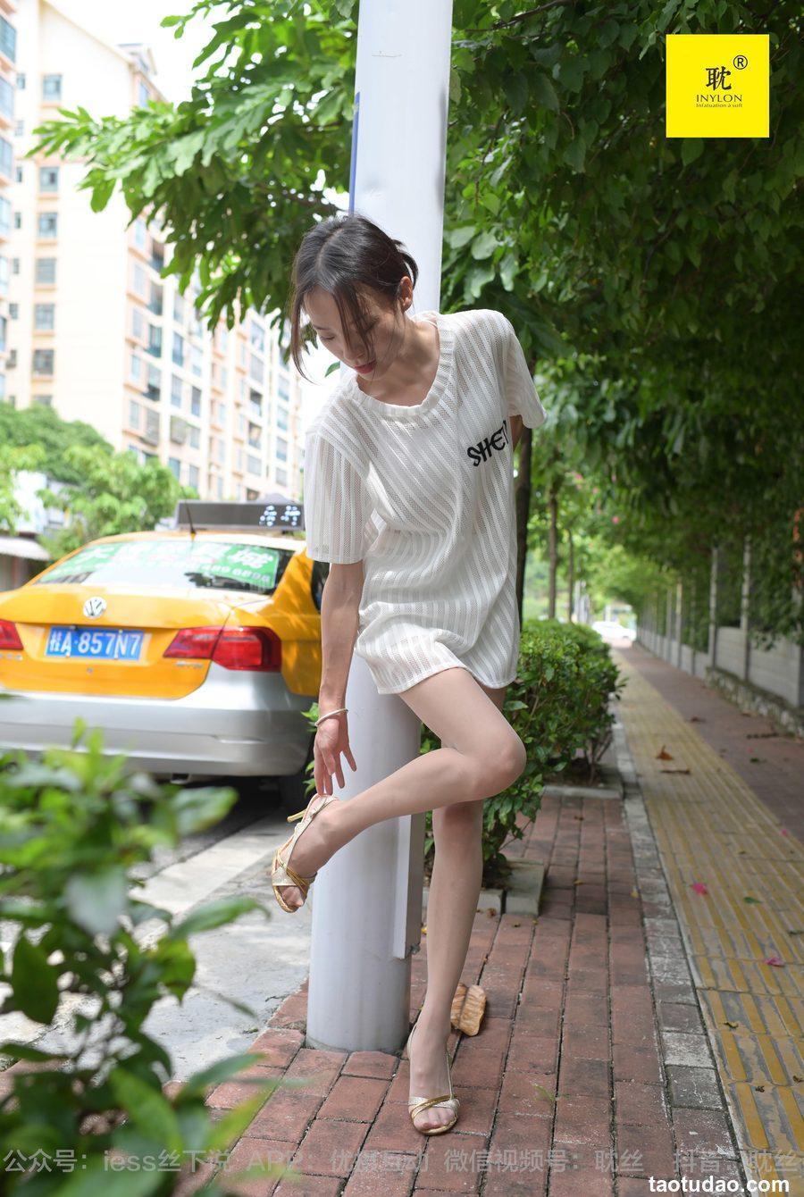 [IESS异思趣向]019 耽丝 第N种幻想之《孤单的周末》① 小六[96P／250MB]