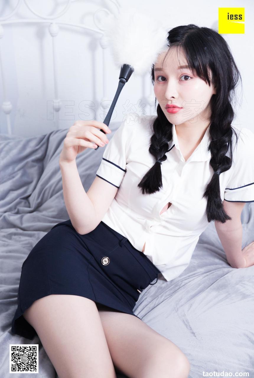[IESS异思趣向]2019.04.09 丝享家461：喵姐 - 喵系女老板[74P]