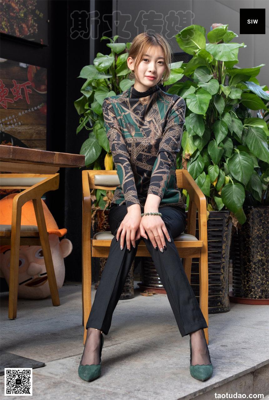 SIW斯文传媒 063 欧版翠绿印花高领长袖打底衫 - 新芳 [69P-189M]