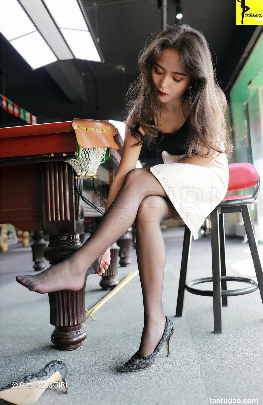丝慕写真 《台球与黑丝》