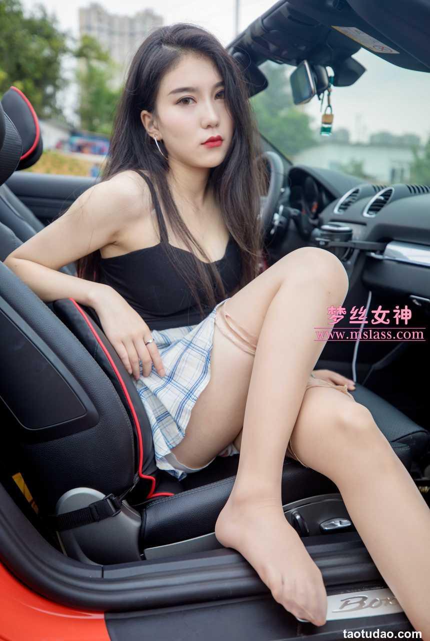 梦丝女神 苏安希-跑车女神 [95+1P]