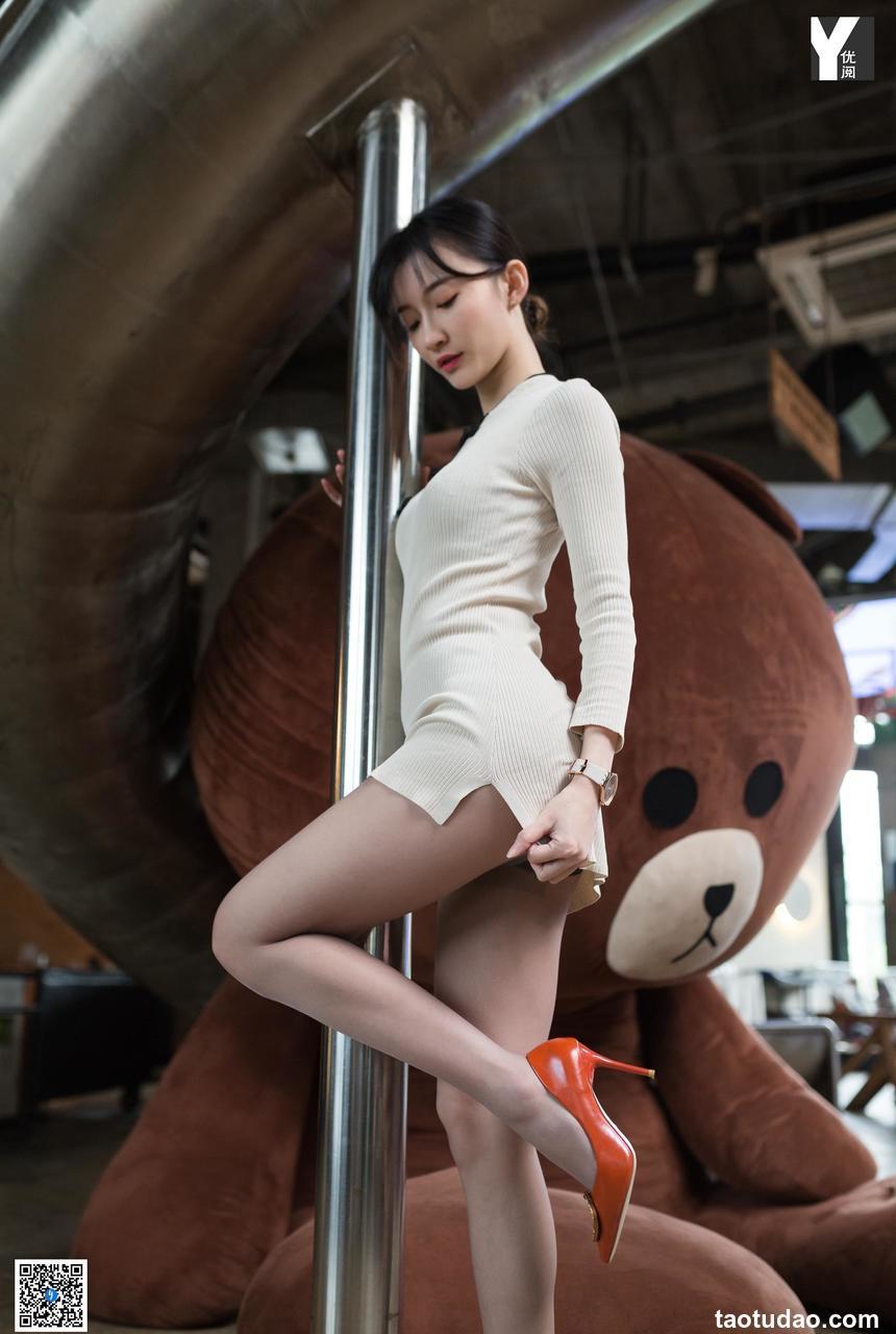 IESS异思趣向 秋秋 布朗熊之恋 [89P]