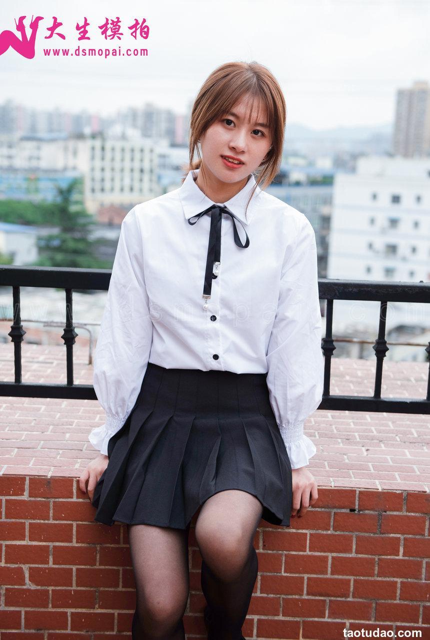 大生模拍 No.152 小颖 学院黑丝 [48P1V41MB]