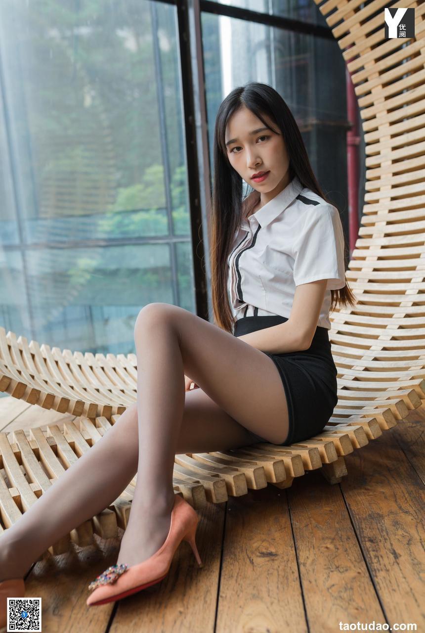 [IESS异思趣向]2020.06.17 丝享家763：美子《人生若只如初见》