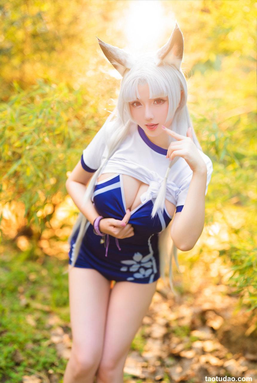 星之迟迟-胡桃死库水 [29-242MB]