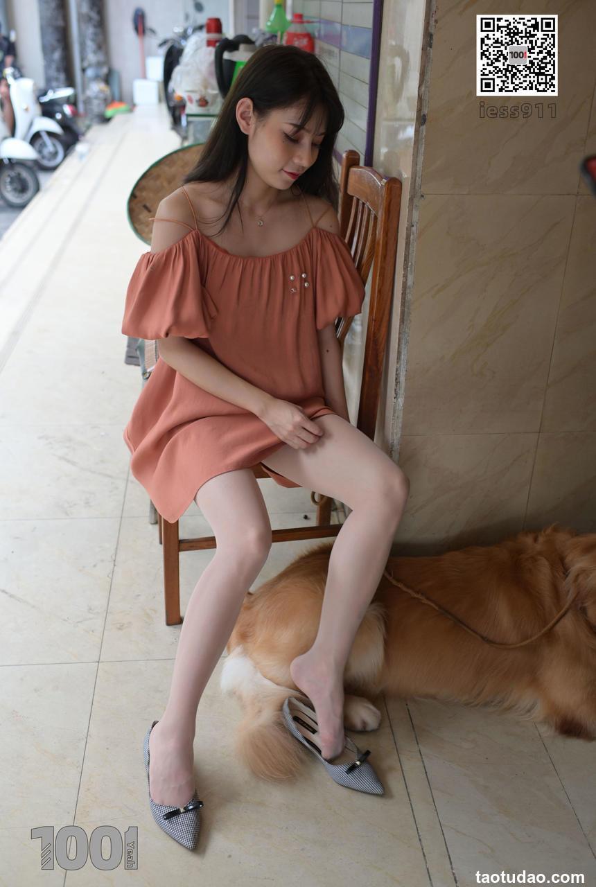 [IESS异思趣向] 2019.09.20 一千零一夜 真真《家有萌宠1-2》