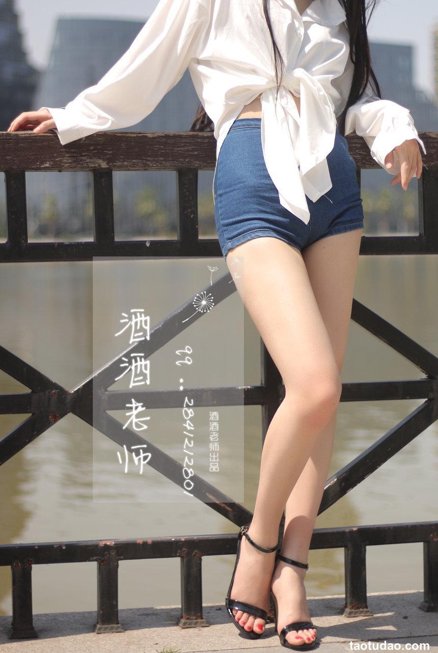 [酒酒老师]《阳光，衬衫，大长腿》[42P-97.8MB]