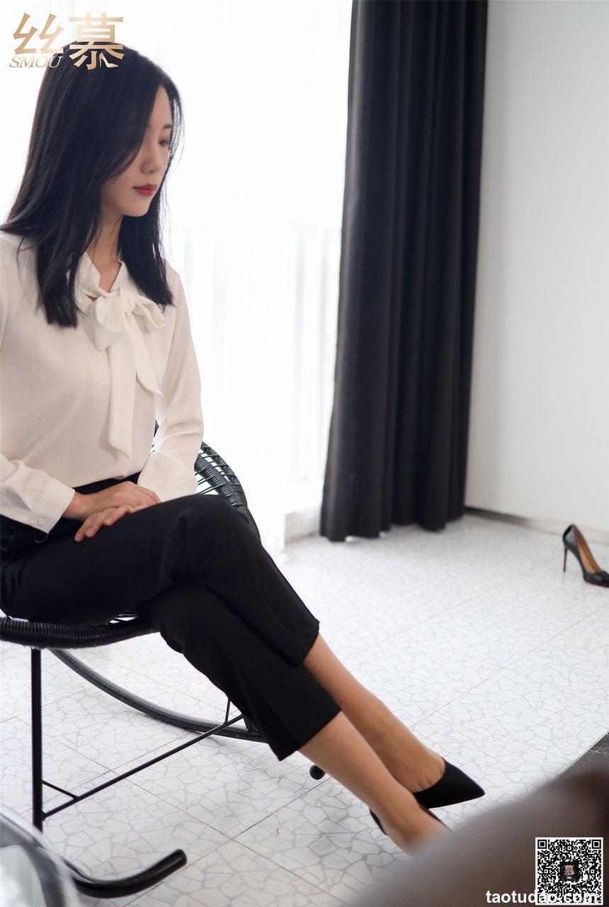 丝慕写真 SM282 紫宁《格调西装裤》 [79P]