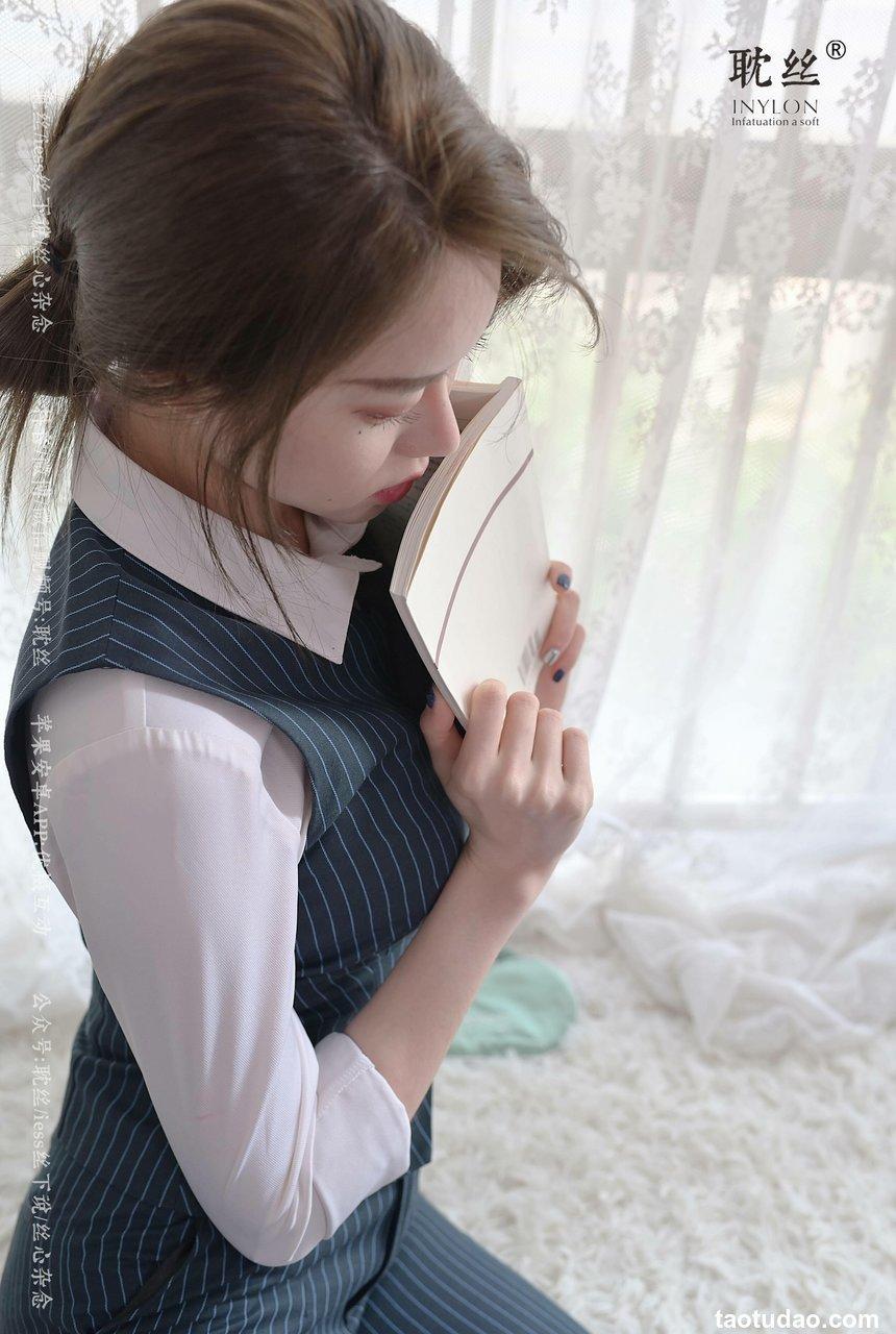 [IESS异思趣向] 耽丝003：佳爷 爷青回[91P／120MB]