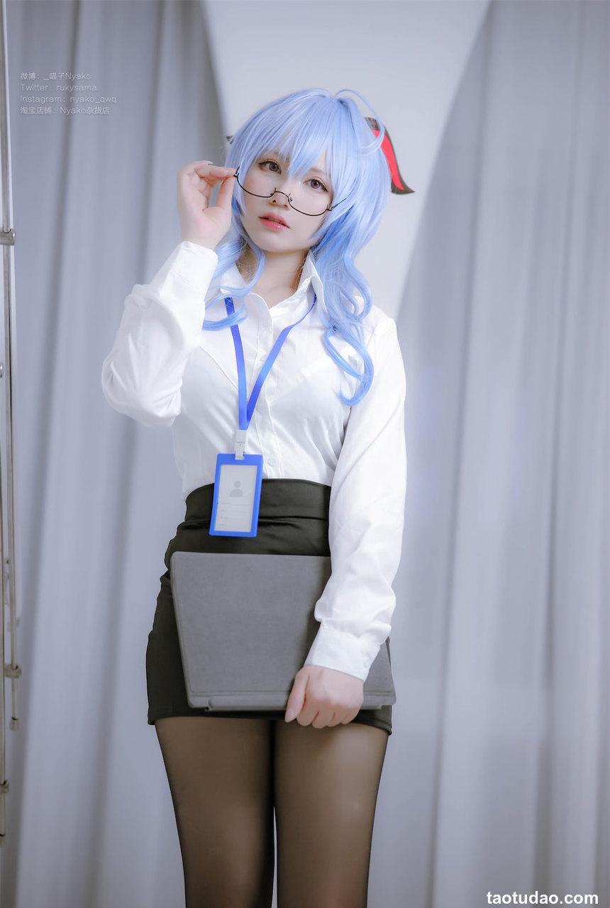 Nyako喵子 原神 甘雨OL [79P-589MB]