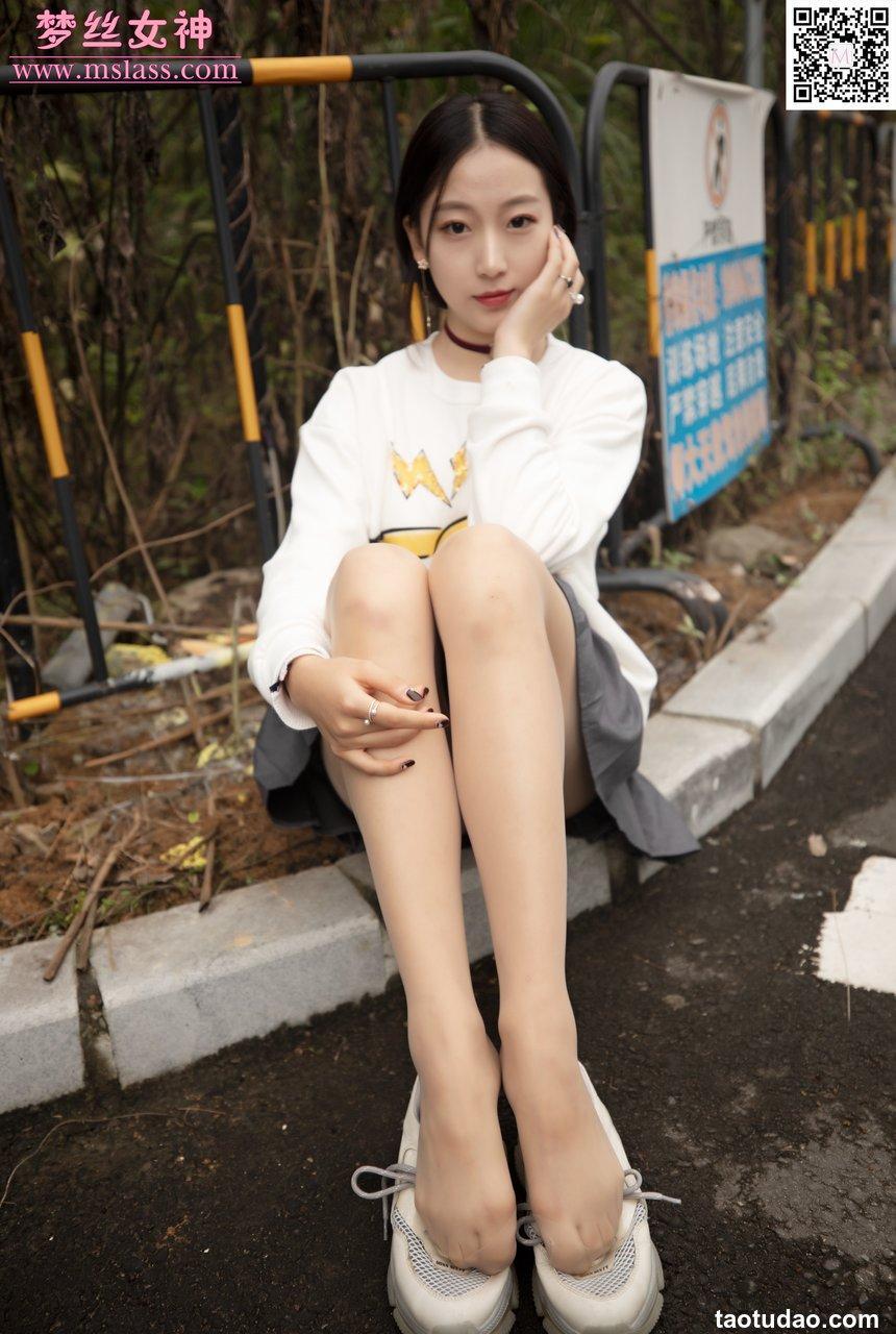 [MSLASS梦丝女神] 2019.11.01 NO.059 《粥粥 舞蹈系女神》[61+1P482M]