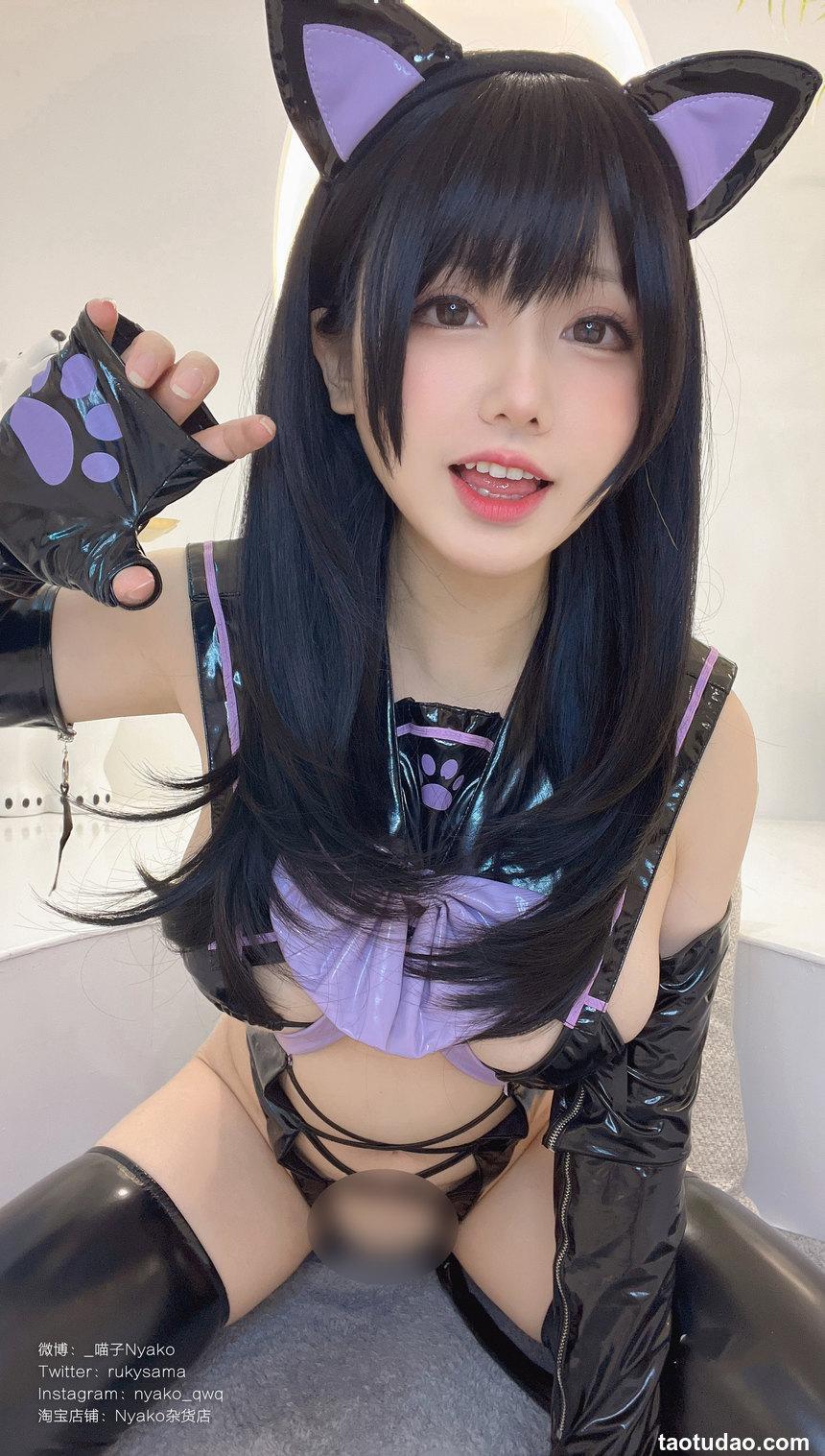 Nyako喵子 - NO.44 自撮り11 情人节 [53P-319MB]