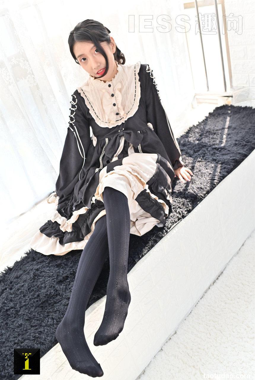 [IESS异思趣向] 普惠集140- 森爷《厚袜子》