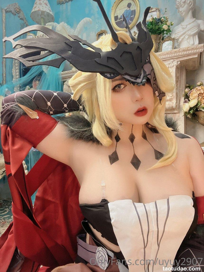 Uy Uy - NO.56 La Signora [23P-224MB]