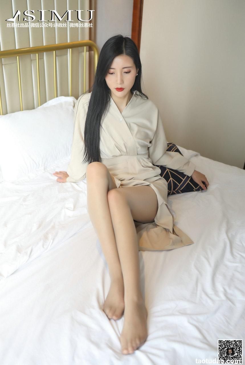 丝慕写真 SM242 紫宁的丝柔护理 [69P]