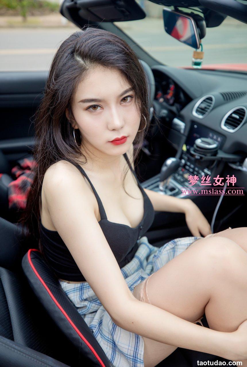 [MSLASS]梦丝女神 - 苏安希 跑车丝袜女神 [94P-631MB]
