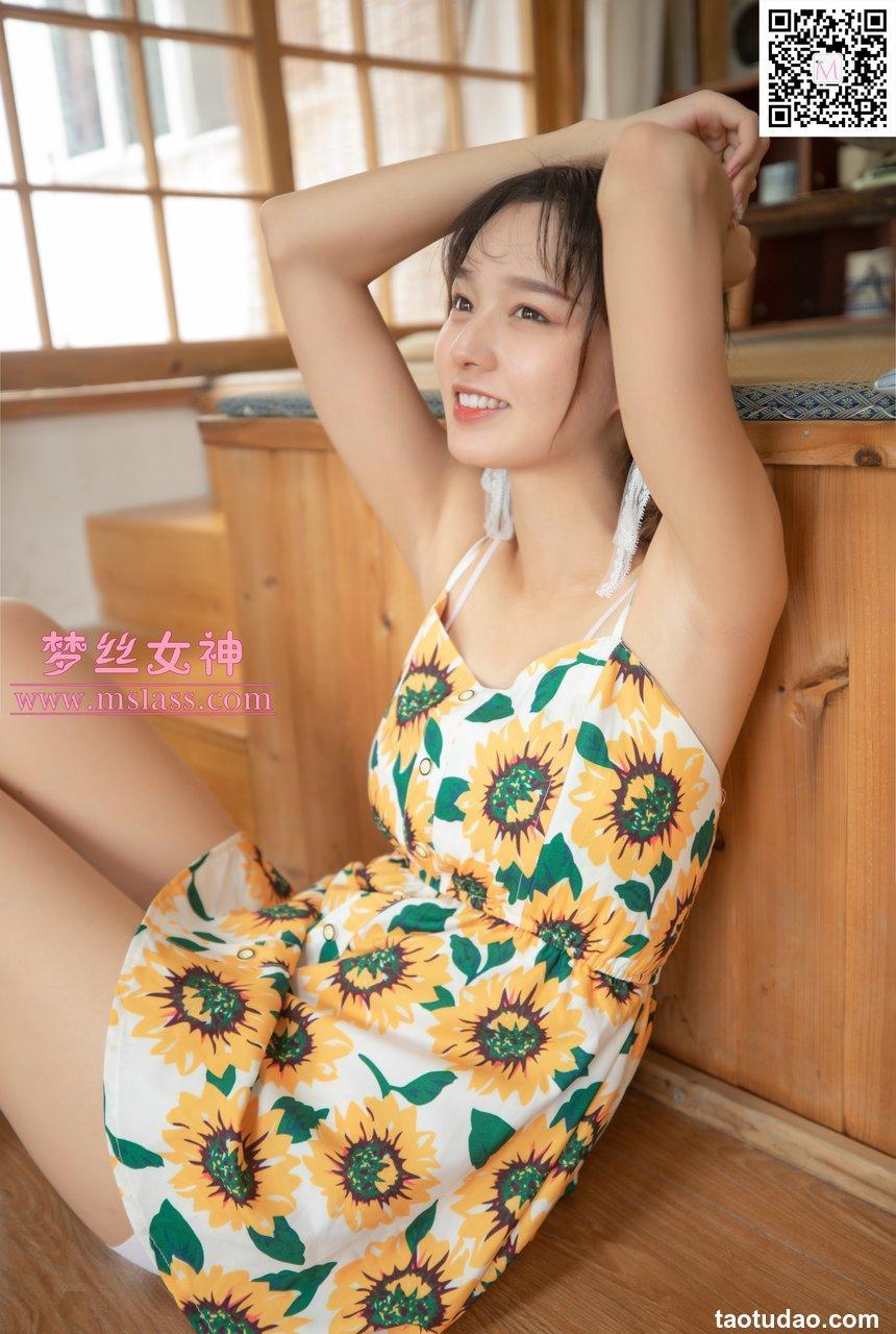 [MSLASS梦丝女神] 2020.09.14 NO.127 玥玥《村落》[40+1P358M]