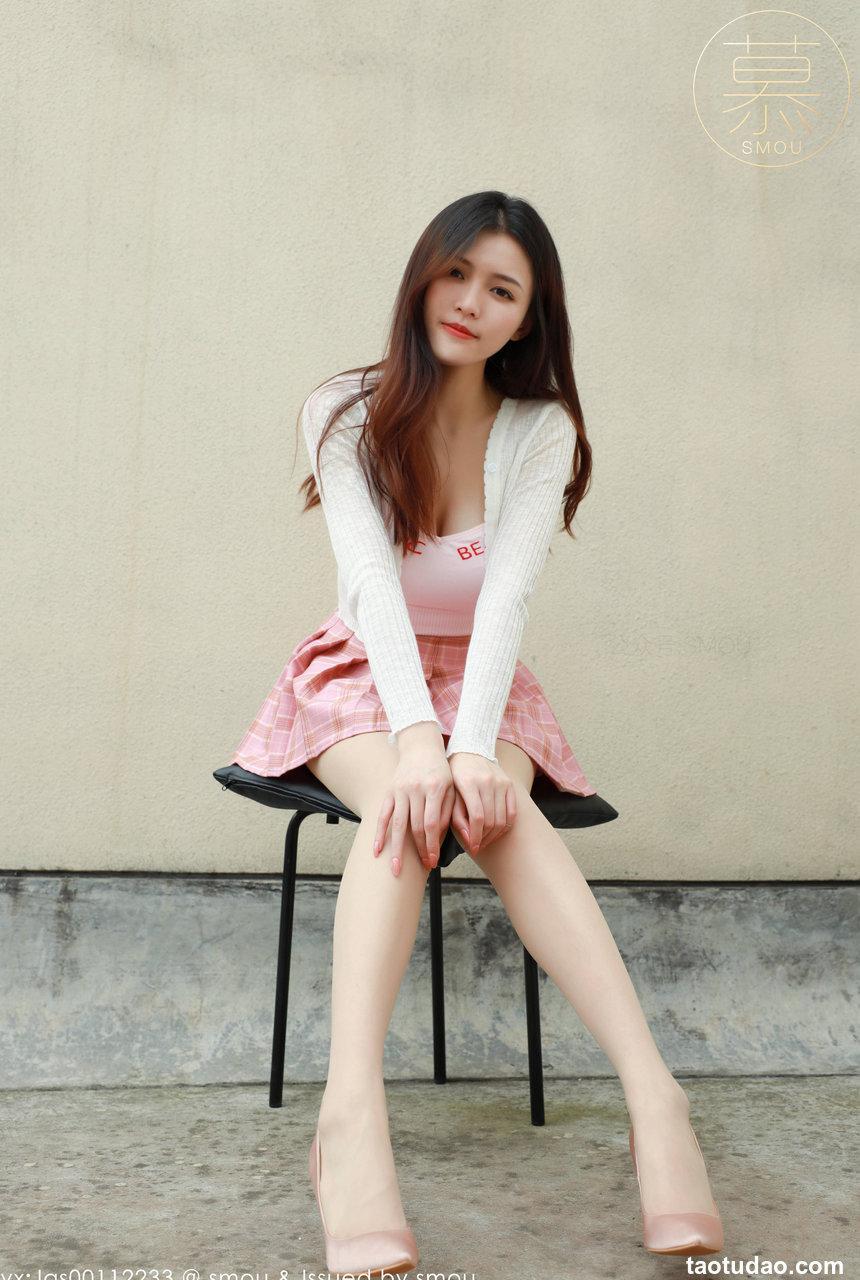 [丝慕SMOU] 蜜系列 2021.05.19 M007 泡芙 [90+1P/379M]