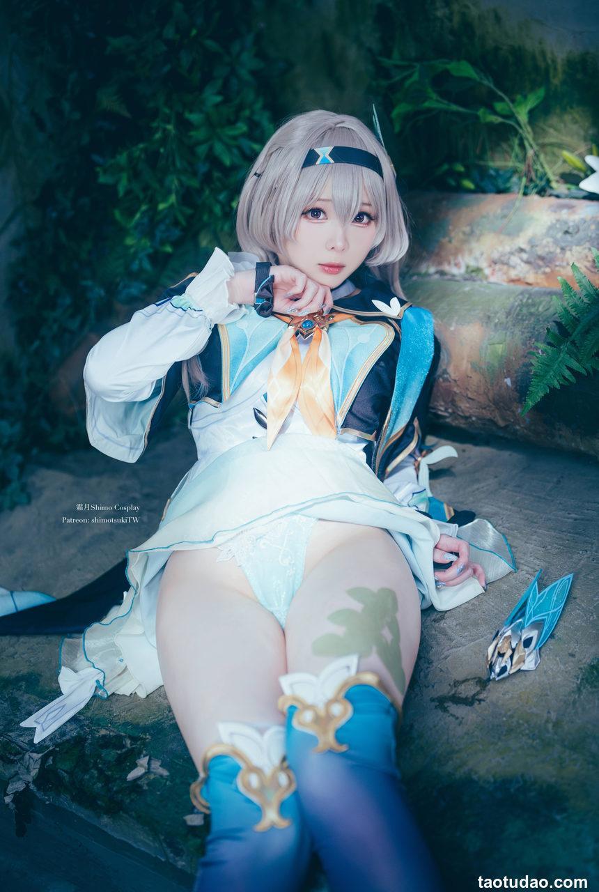 霜月shimo – Firefly (HSR) [26P-218M]