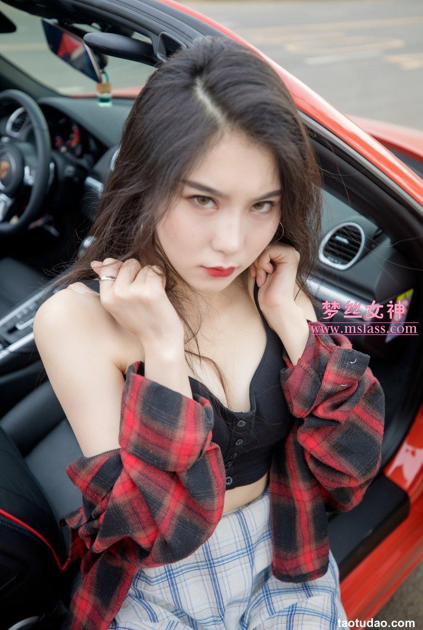 [MSLASS]梦丝女神 - 苏安希 跑车丝袜女神 [94P-631MB]