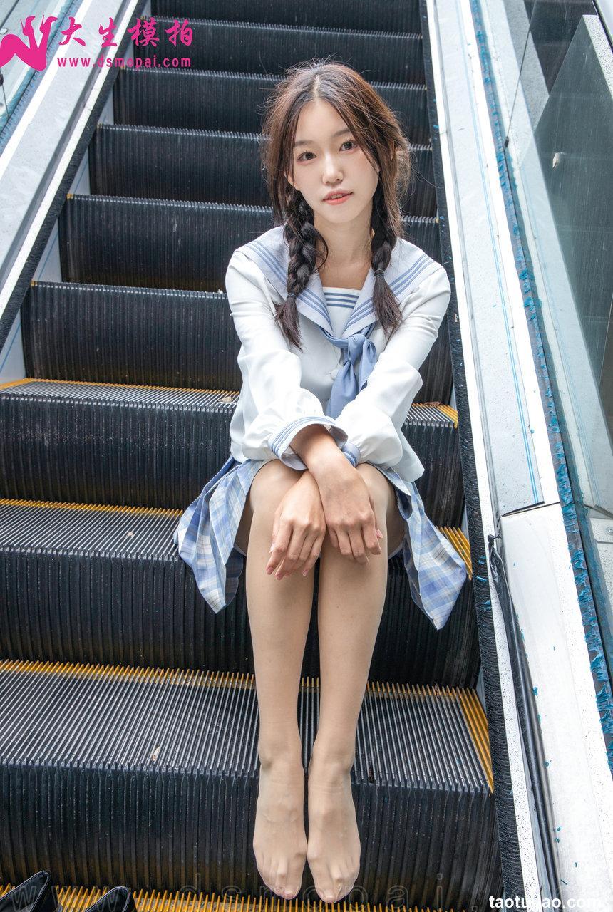 大生模拍 NO.253 秋曼 纯欲脸[47P／360MB]