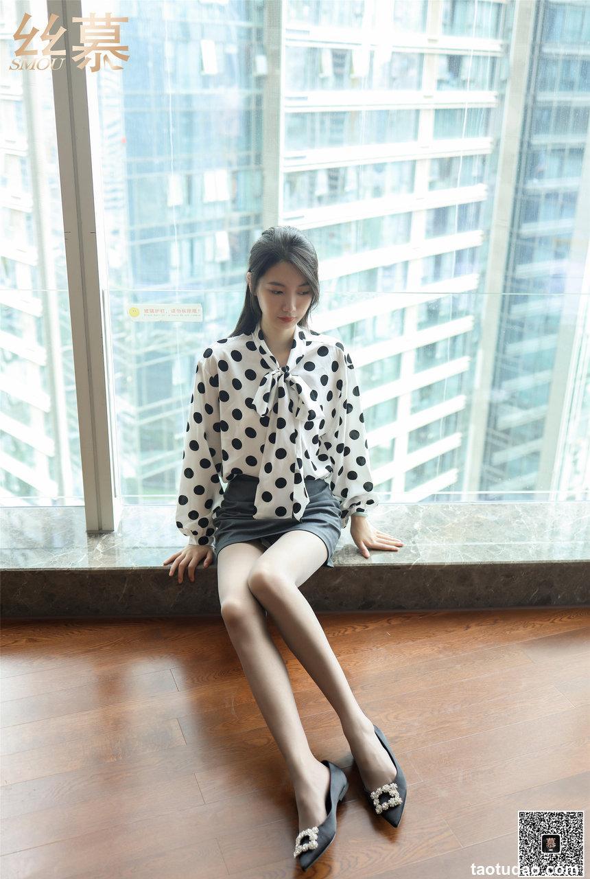 丝慕写真 SM341 可可 《气质OL》