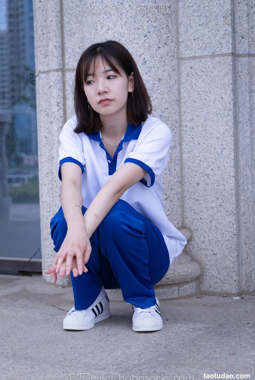 [BoBoSocks袜啵啵]NO.022 小甜豆-校服、贝壳头、白棉袜、肉丝[140P+1V／6.34GB]