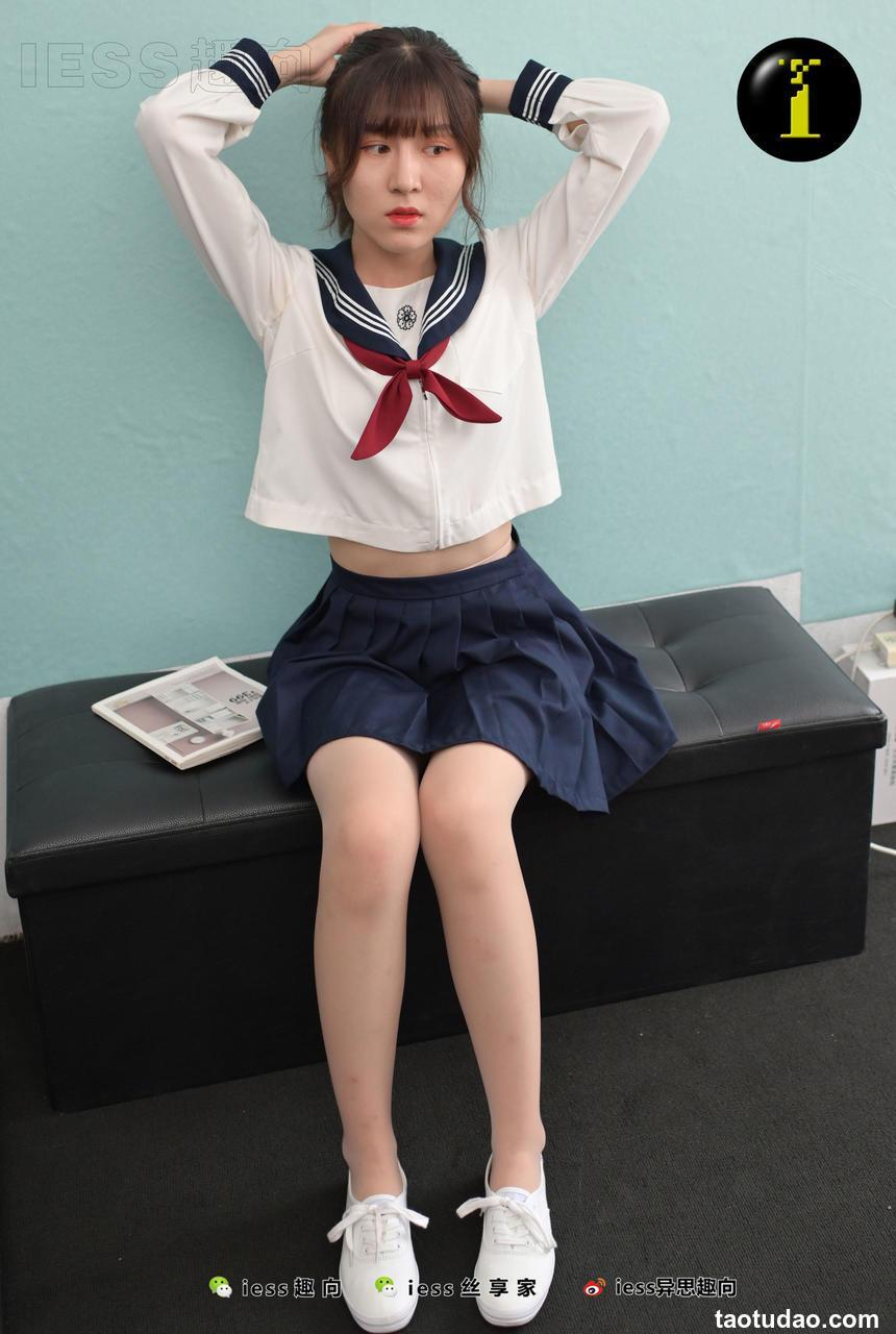 [IESS异思趣向] 普惠集 064 新妹妹的水手服（无特写）