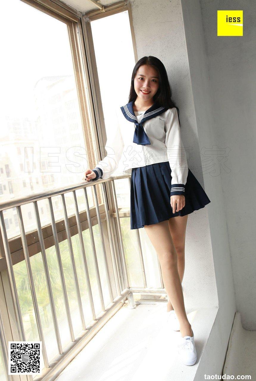 [IESS异思趣向] 2018.04.22 丝享家216《第一次涂指甲油的婉萍》婉萍 [99+1P]