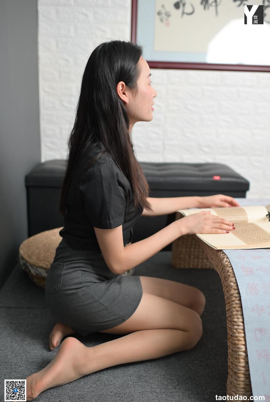 IESS异思趣向 小小 我的书法指导员 [93P]