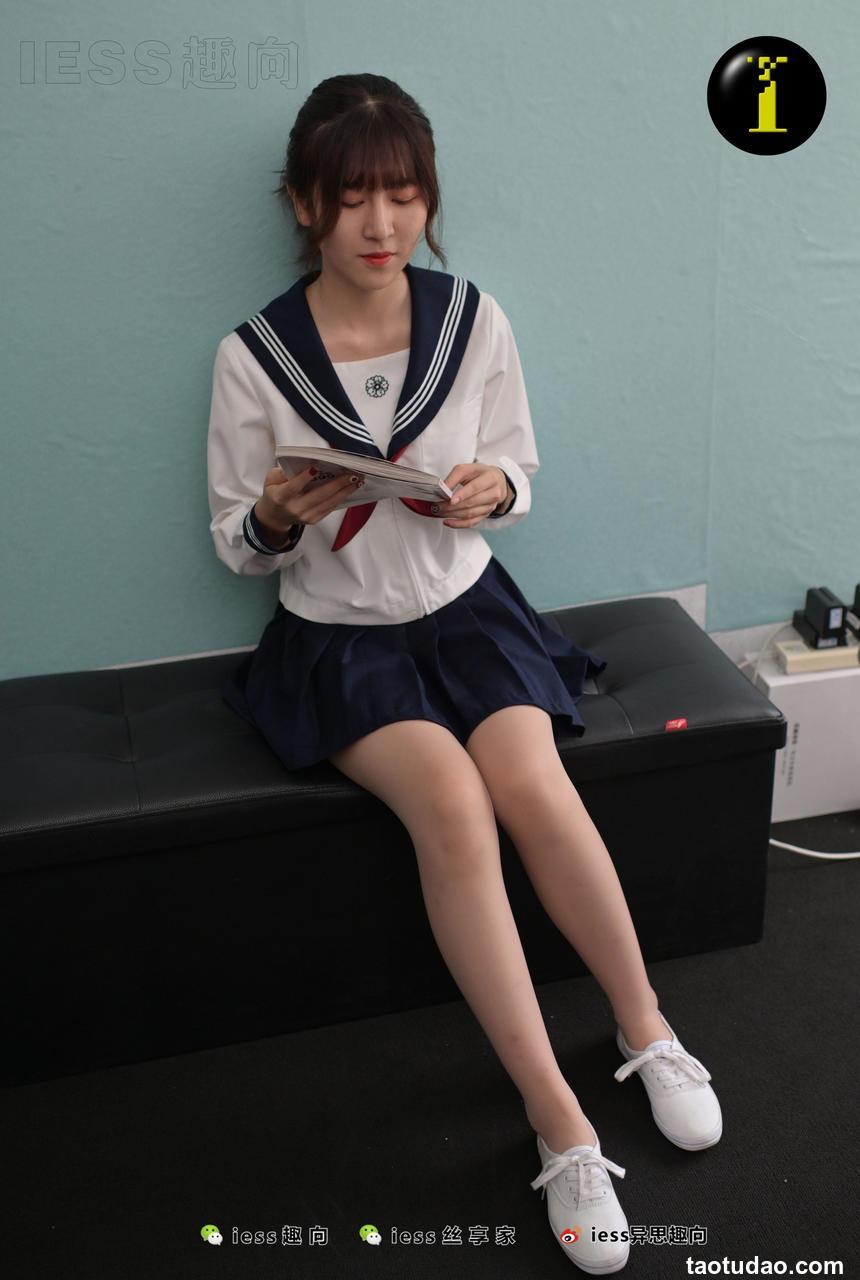 [IESS异思趣向] 普惠集 064 新妹妹的水手服（无特写）